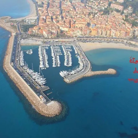 Etoile De Apartamento *